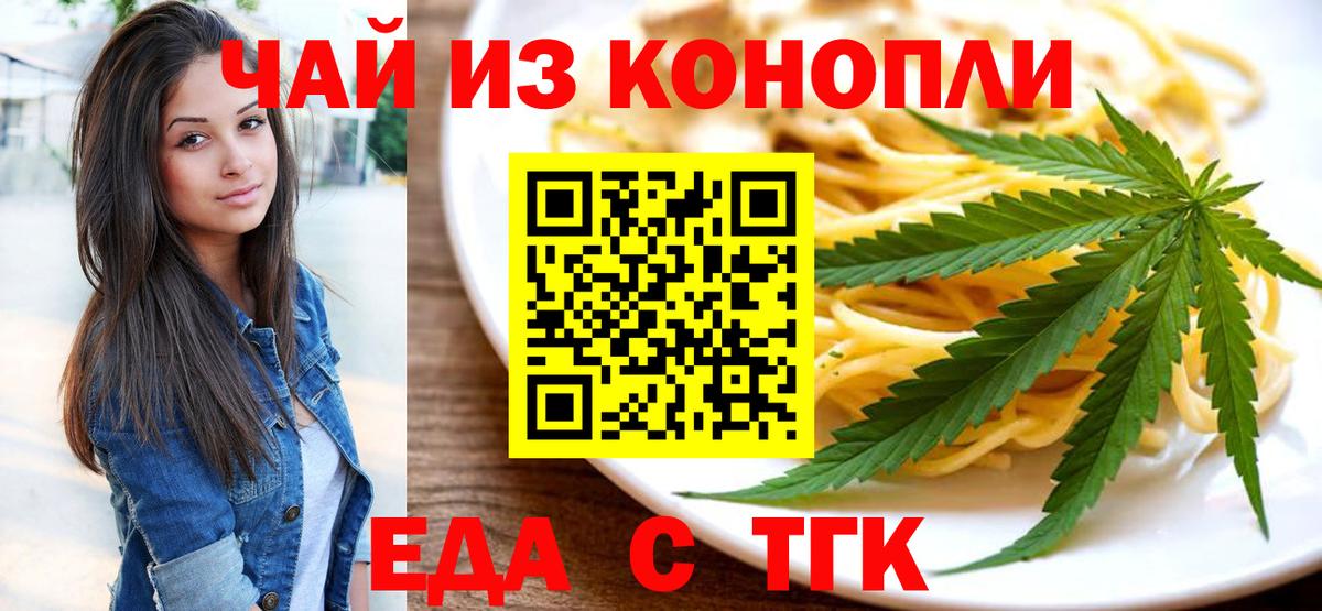 APVP Жуковский
