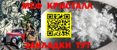 jwh Кулебаки
