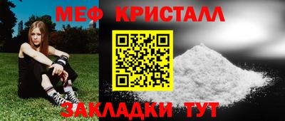 apvp Кумертау