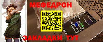 apvp Кумертау