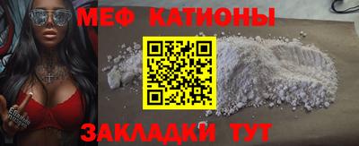 jwh Кулебаки