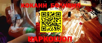 сатива Кунгур