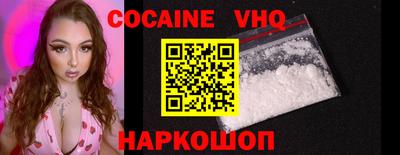 apvp Кумертау