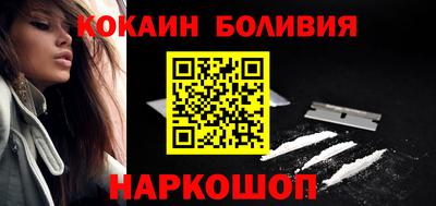 сатива Кунгур