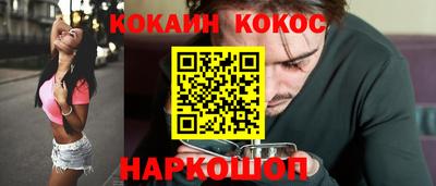 apvp Кумертау