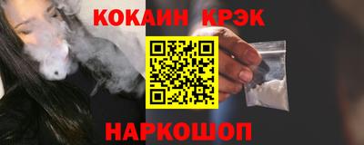 apvp Кумертау