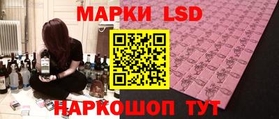 apvp Кумертау