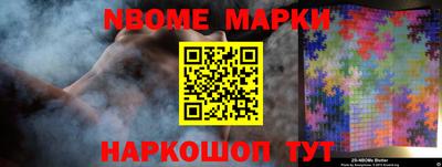 jwh Кулебаки