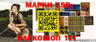 jwh Кулебаки