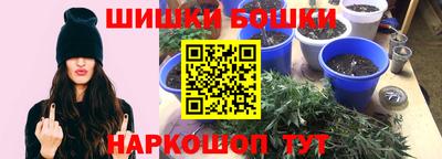 apvp Кумертау