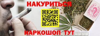 jwh Кулебаки