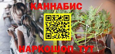 jwh Кулебаки