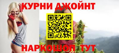 сатива Кунгур