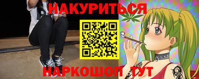 apvp Кумертау