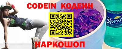 apvp Кумертау