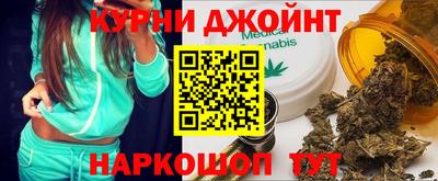 apvp Кумертау