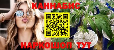 сатива Кунгур