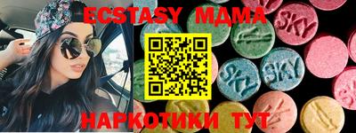 apvp Кумертау