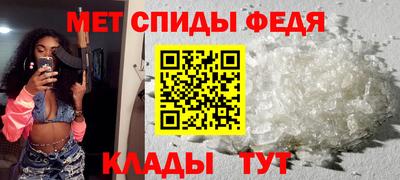сатива Кунгур