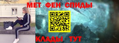 jwh Кулебаки