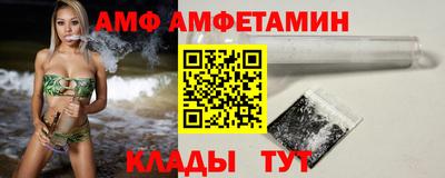 jwh Кулебаки