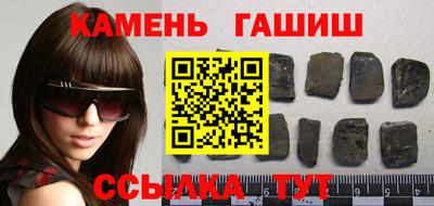 apvp Кумертау