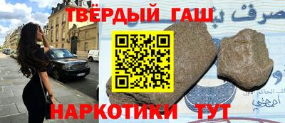 сатива Кунгур