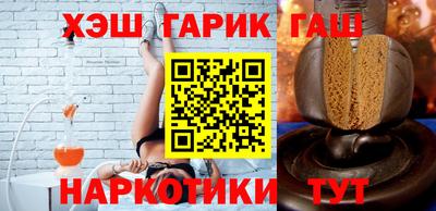 apvp Кумертау