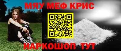 apvp Кумертау
