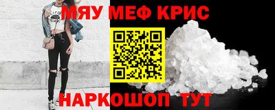 jwh Кулебаки