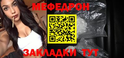 apvp Кумертау