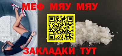 jwh Кулебаки