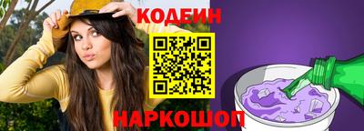apvp Кумертау